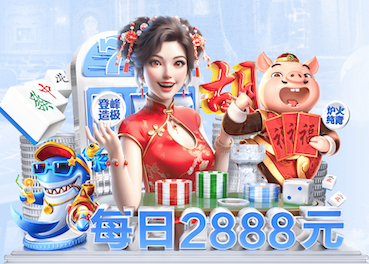 www.kaiyun 户外乒乓球台有正式比赛的吗