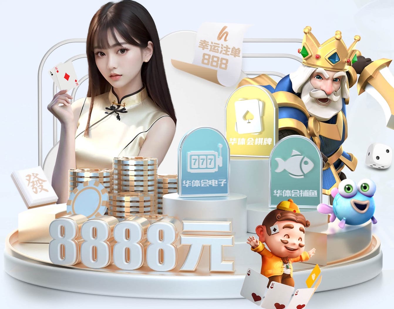 开云体育 户外乒乓球台矮