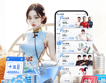 开云体育 田径运动用到哪些器材